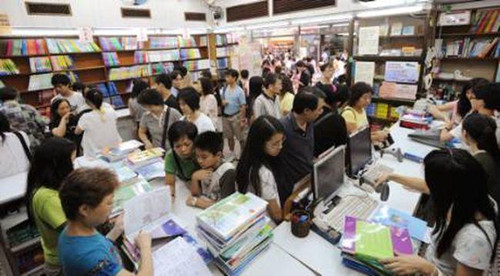 家庭收入分配图_居民收入_香港中等家庭收入