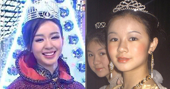<em>麦明诗</em>夺得2015年港姐后冠 自嘲小时并不美(图