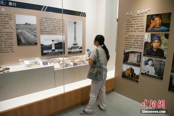 海南举办抗战胜利70周年展|海南|琼崖
