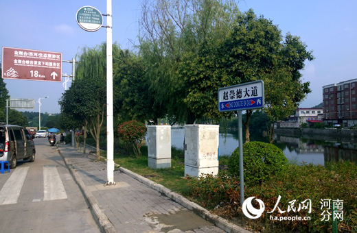纪念