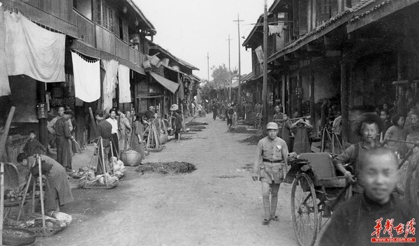 美国飞虎队员哈尼斯拍摄的1944前的衡阳市易赖街。