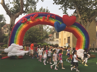 鼓楼区小学开学第一周不上语数课 大家一起探险,读绘本,布置"新家"