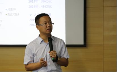 破解人资管理融入难 参阅百瑞新青年|招聘|