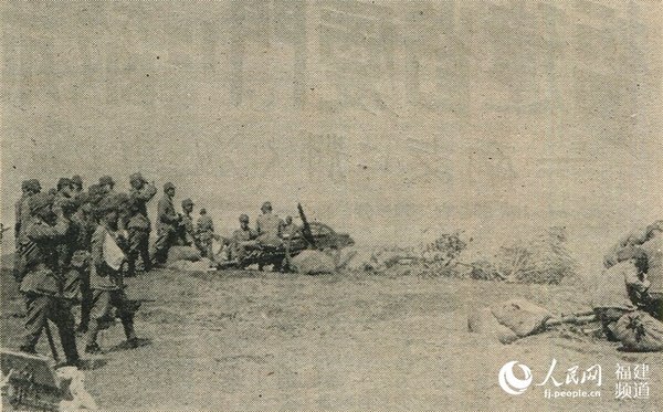 日本《世界画报》报道日军侵占厦门，图为厦门湖里山海岸登陆点。  蒋滨建 供图