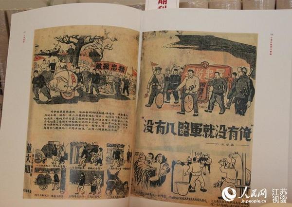 抗战期刊大众化、通俗化的特色鲜明，图文并茂、标题醒目、刻印清晰、短小精悍，内容贴近部队和根据地人民战斗生活，《先锋》《抗敌生活》等期刊更是巧妙运用大量木刻，达到深受广大军民欢迎的视觉效果。