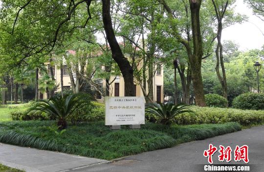 笕桥中央航校旧址。赵晔娇 摄