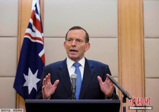 澳大利亚总理称愿意接受更多叙利亚难民|难民