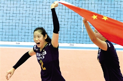 时隔11年中国女排再夺冠|世界杯|日本队