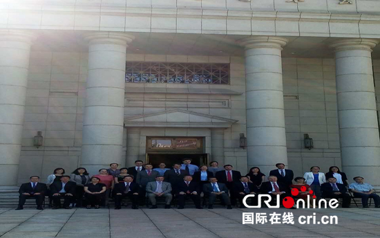 欧盟科研人员交流与合作大会与会人员合影