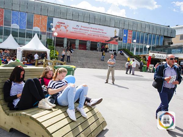 中国精品亮相巴尔干地区最大贸易展(组图)|展区