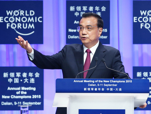 李克强:中国经济基本面没有改变|基本面|动能