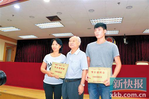 东莞慰问18名见义勇为代表 每人颁1万元慰问金