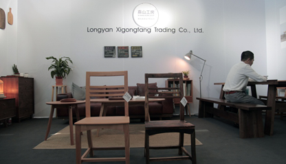阿里极有家首次亮相中国国际家具展,互联网+