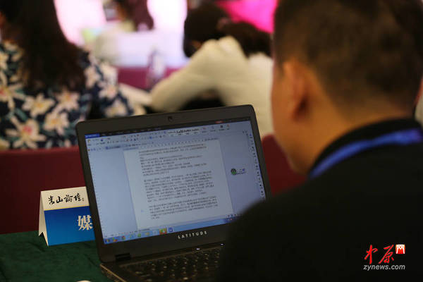 看着满屏的文字，你是否感叹媒体记者思如泉涌，下笔如神？