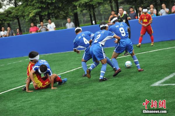 残运会盲人足球运动员奋力拼搏|辽宁队|四川队