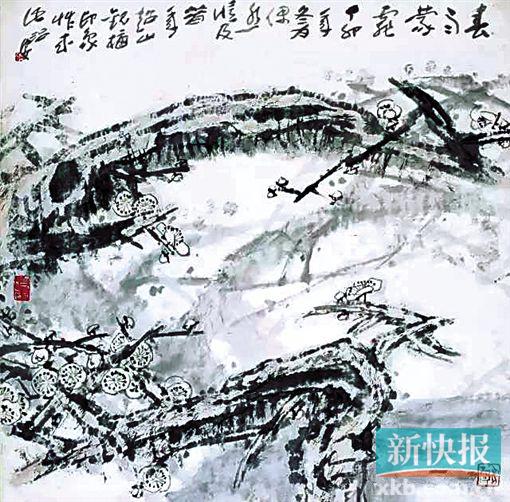 ■张治安 春雨濛霏