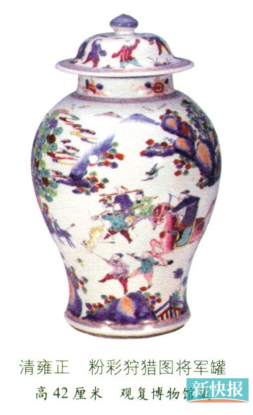■清雍正 粉彩狩猎图将军罐 高42厘米 观复博物馆藏