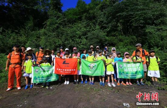 三部门:全国志愿服务信息系统将供各地区无偿