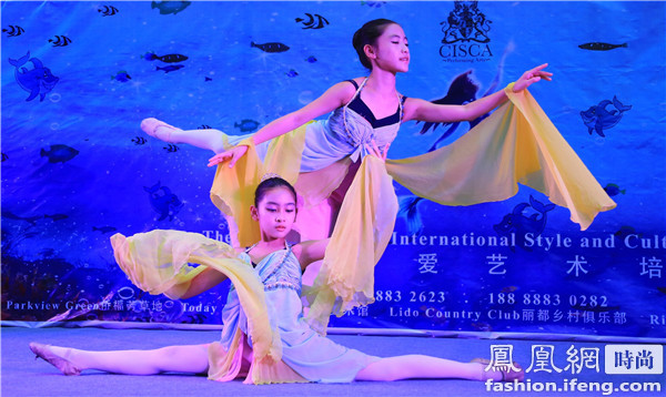 北京天爱艺术培训芳草地芭蕾舞工作室盛大开幕