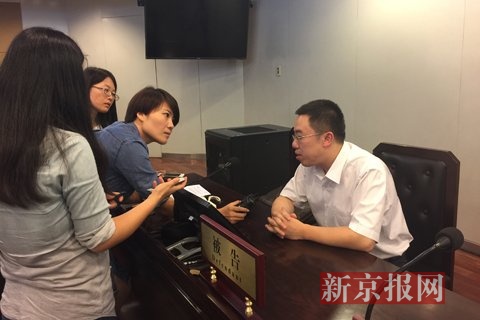 《<em>三枪</em>》收益分成案宣判 张艺谋获1500万票房