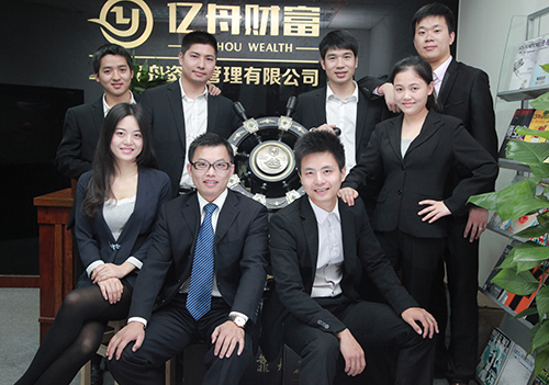 方健华与他的团队