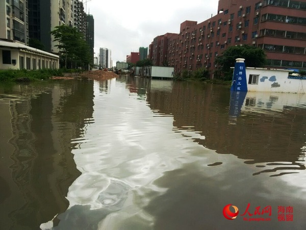 水塘路段变汪洋