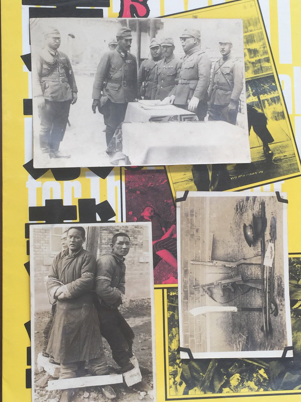 日伪时期老照片