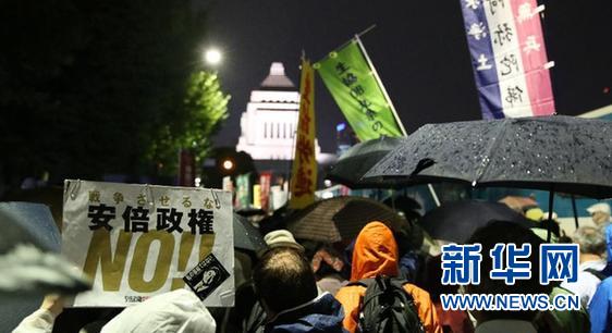 日本安保法案通过参议院特委会表决|日本|自民