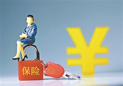 采保费_人均保费(3)