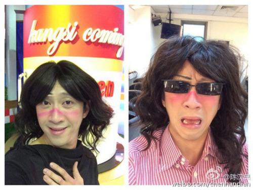 陈汉典微博截图