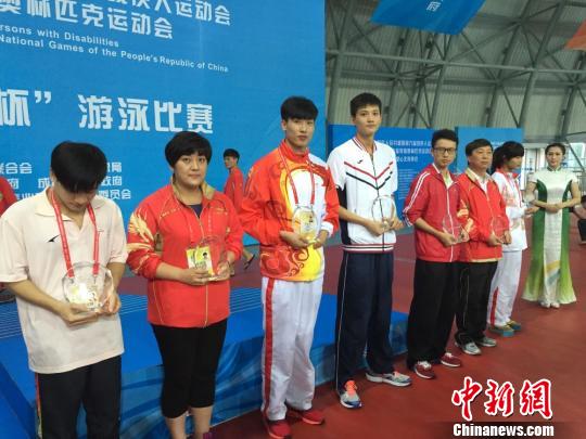 创29项世界纪录 全国第九届残运会游泳比赛成