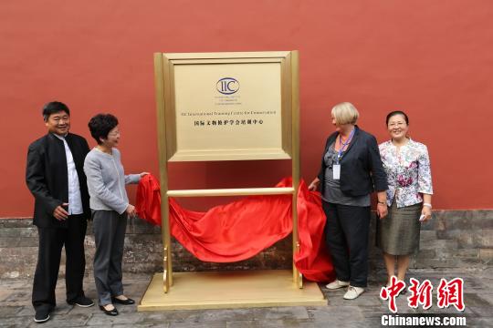 图片版权归原作者所有