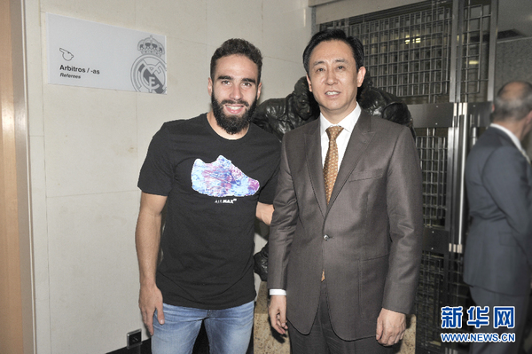 许家印接见皇马球星 弗洛伦蒂诺陪同|皇马|球星