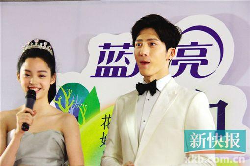 ■欧阳娜娜与井柏然。