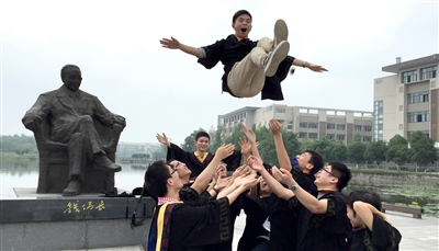 双福，人生梦想新起点。