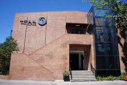 北京文金网 推动文化创意产业发展的助力者|文