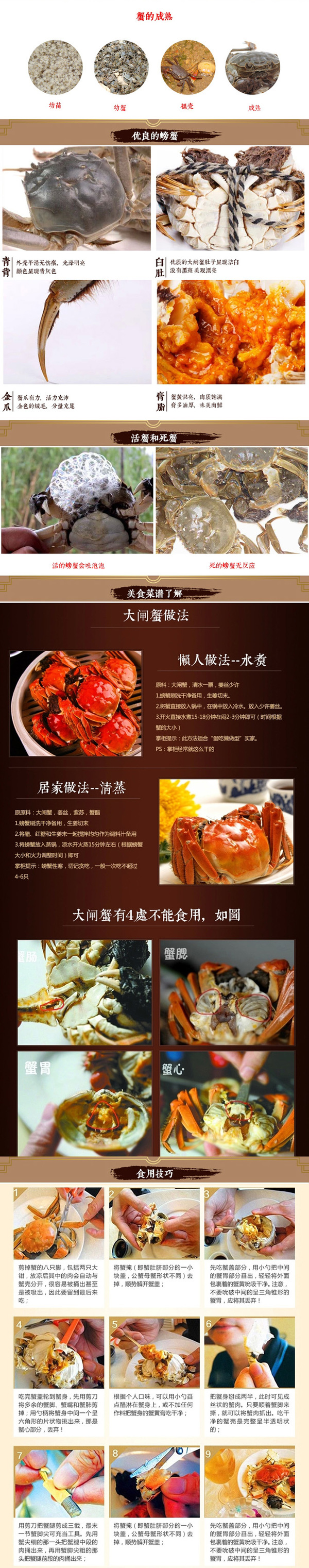 最好吃的螃蟹排行_中国“最好吃”的螃蟹,大闸蟹才排第3,排名第一的想吃却难遇到
