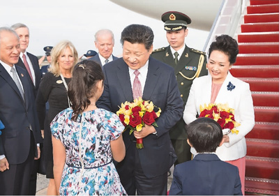 习近平继续对美国进行国事访问