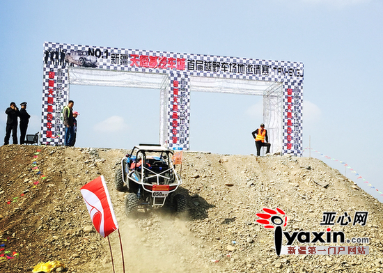 首届越野车场地邀请赛现场