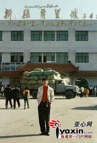 90年代的商贸城。拍客老李供图