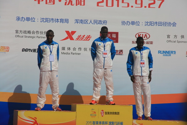 三位肯尼亚冠军选手