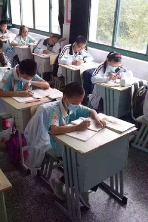 文章配图