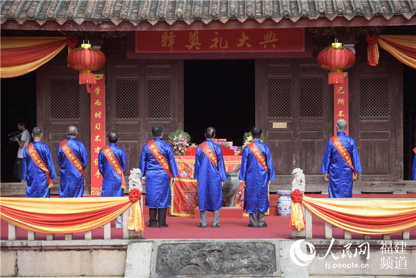 “同安释奠礼”祭孔大典现场。沈宇波 摄