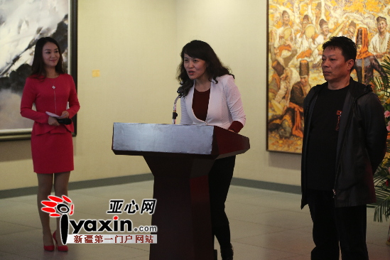 画展策展人郭云致辞