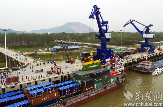 黄石新港正式开港 一期年吞吐能力1000万吨