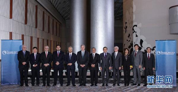  TPP谈判 面临三大关键分歧|美国|加拿大_凤凰资