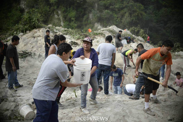 长乐人口失踪信息_四川泥石流最新消息 初步核查有38人失踪3人遇难