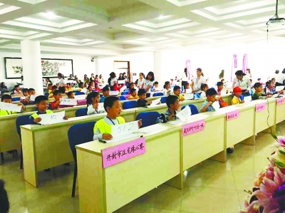 闪电心算快过计算器|选手|珠心算