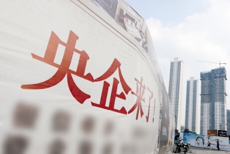 2019年经济要闻回顾_协会发布 一周要闻回顾 宏观经济 2019年4月29日 5月5日(2)