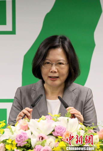蔡英文(资料图)中新社发陈小愿摄